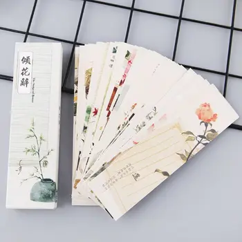 

30pcs Chinese Style Paper Bookmarks Blue and White Porcelain Painting Cards Retro Beautiful Boxed Bookmark Commemorative Gifts
