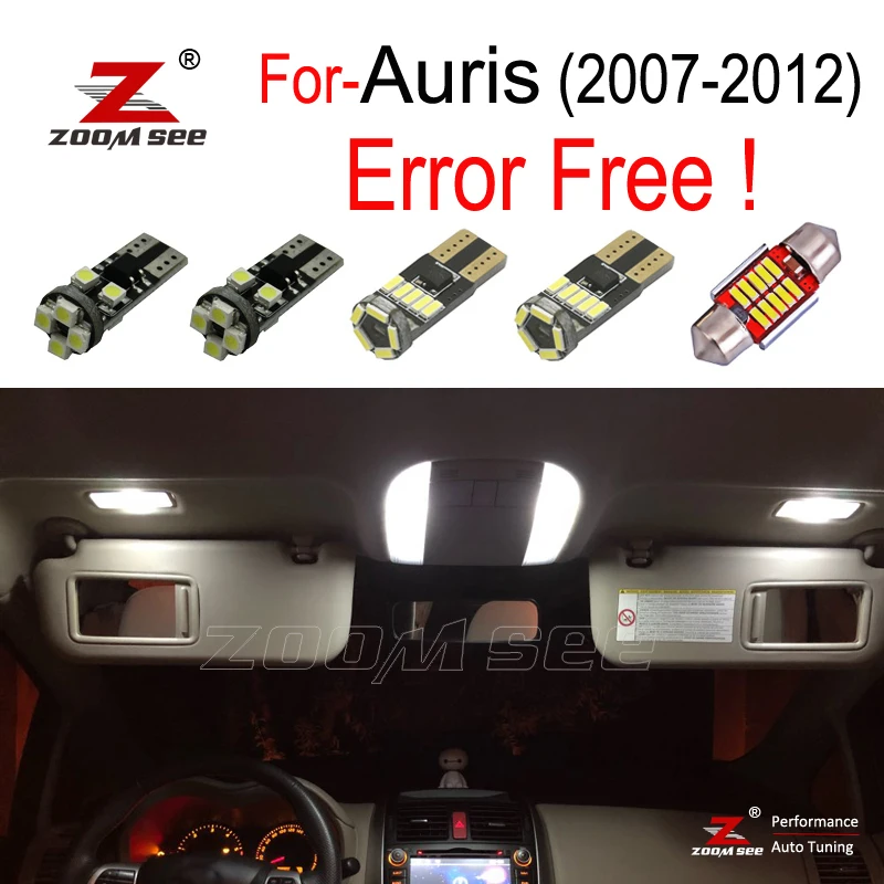 Светодиодная лампа для номерного знака + светодиодный ные боковые лампы комплект