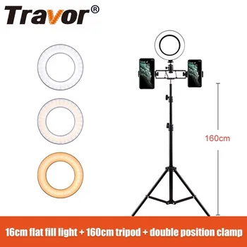 

Travor 6 inch ring lamp with tripod phone holder stand led ring light Dimmable phone selfie light ring for Youtube ringlight