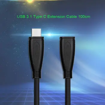 

2020 New USB 3.1 Wire Extending Connector Male To Female Cord Type C Extension Cable 1m