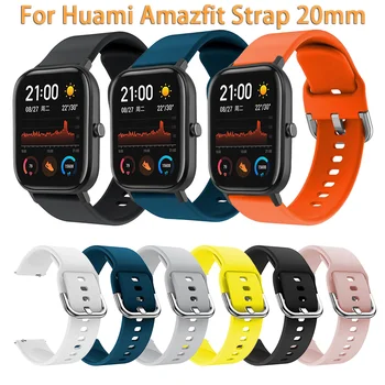 

smart Watchband For Amazfit GTS Strap 20mm Silicone Smart Watch Band For Amazfit GTS Bracelet Smart watch Band accessories
