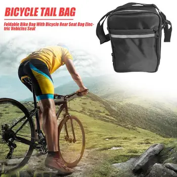 

Waterproof Folding Bicycle Tail Rack Bag Mountain Bike Rear Seat Trunk Bags Cycling Top Tube Bag Water Bottle Pocket Bicycle Bag