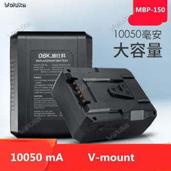 

Suitable for camera V port battery MBP-150 LED photography lamp lithium battery 10050 mAh V-mount CD50 T03