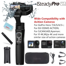 HOHEM iSteady Pro 2/Pro 3-осевая карманная брызгозащищенное с шарнирным замком для DJI Osmo Экшн камера Gopro Hero 7/6/5/4/3 SJCAM YI Action Камера