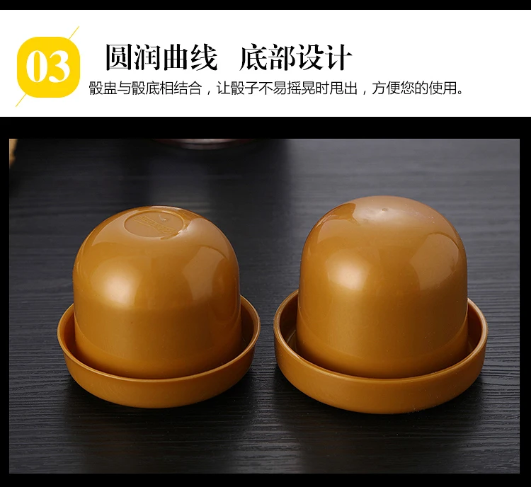 Plug Picture Dicing Set Бар ночной клуб KTV сито толстое с основанием поддержка коробка с кубиками tou zi zhong коробка с кубиками