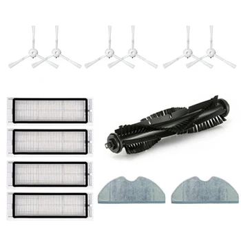 

for 360 S5 S7 Vacuum Cleaner Filter Parts Roller Brush Hepa Filter Mop Replacement Filter Side Brush