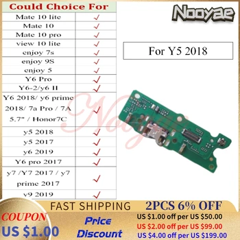 

For Huawei View Mate 10 Lite Pro Enjoy 7s 9S 5 Y541 GR3 7apro AUM-L29 USB Charging Port Charger Dock Flex Cable Microphone Board