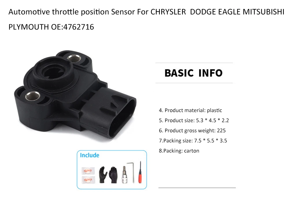 Автомобильный Датчик положения дроссельной заслонки для CHRYSLER DODGE EAGLE MITSUBISHI PLYMOUTH OE: 4762716