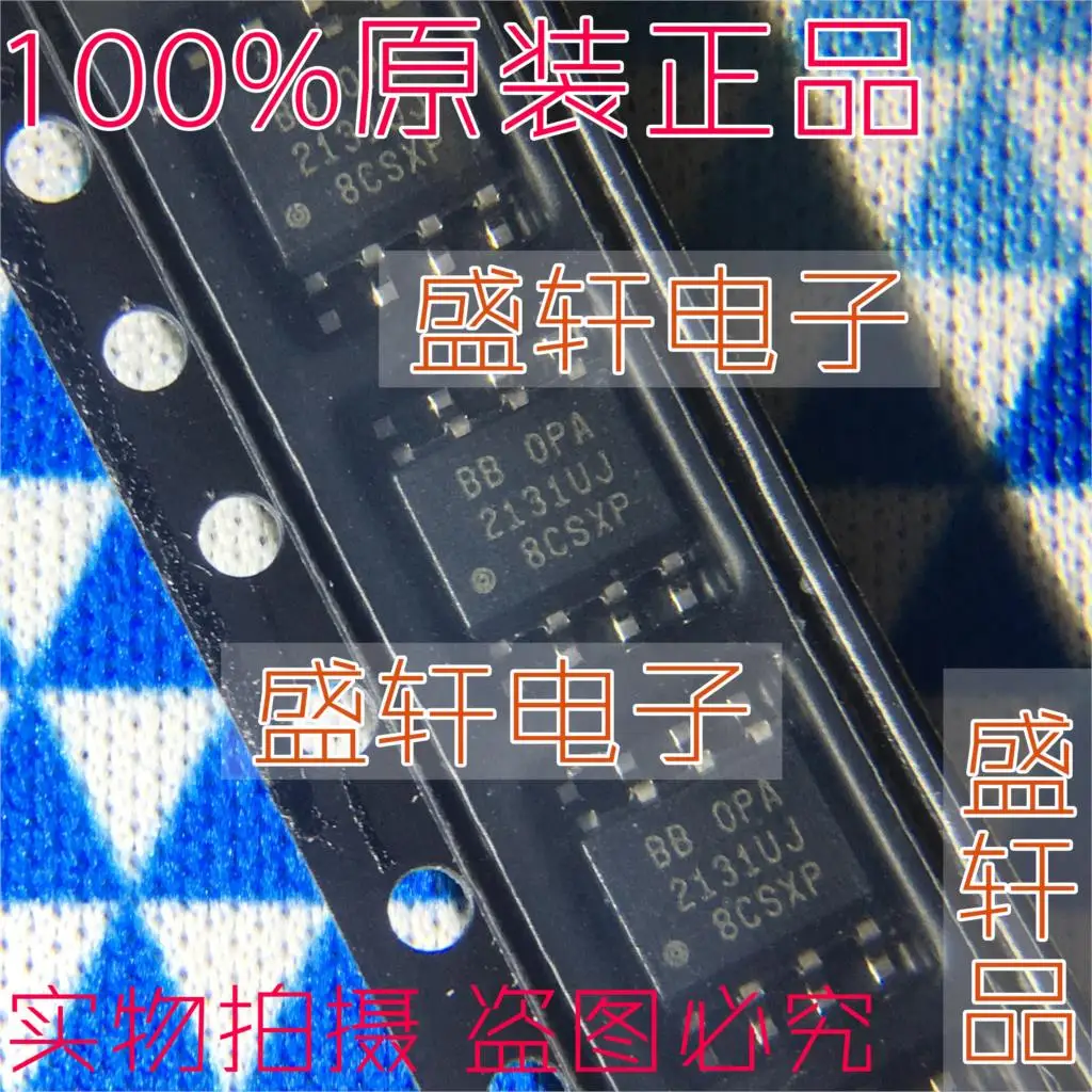 100% Novo & original OPA2131UJ OPA2131U OPA2131 SOP8|Peças e acessórios ...
