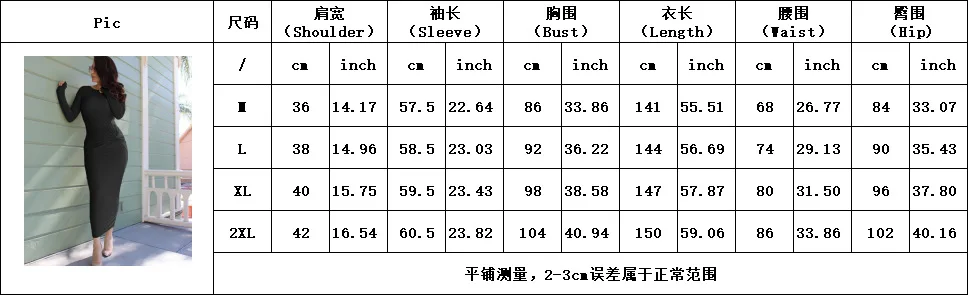 9161ed490690fc540033cc14baaa2cb7_12351076786_1705462258