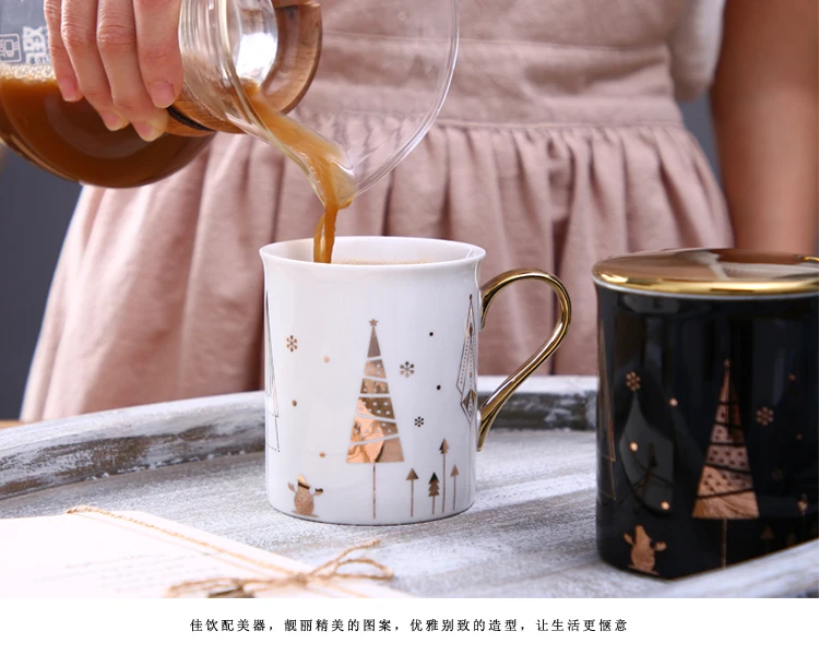 Ceramic Cup Kit Porcelain Constellation Theme LuckyMerry Christmas Mug with Gift Box Christmas Gift for Friends