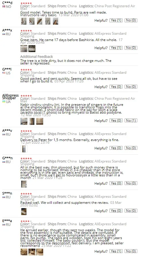 {476680AB-96DC-4D69-9765-7402C343B157}_20200804115114