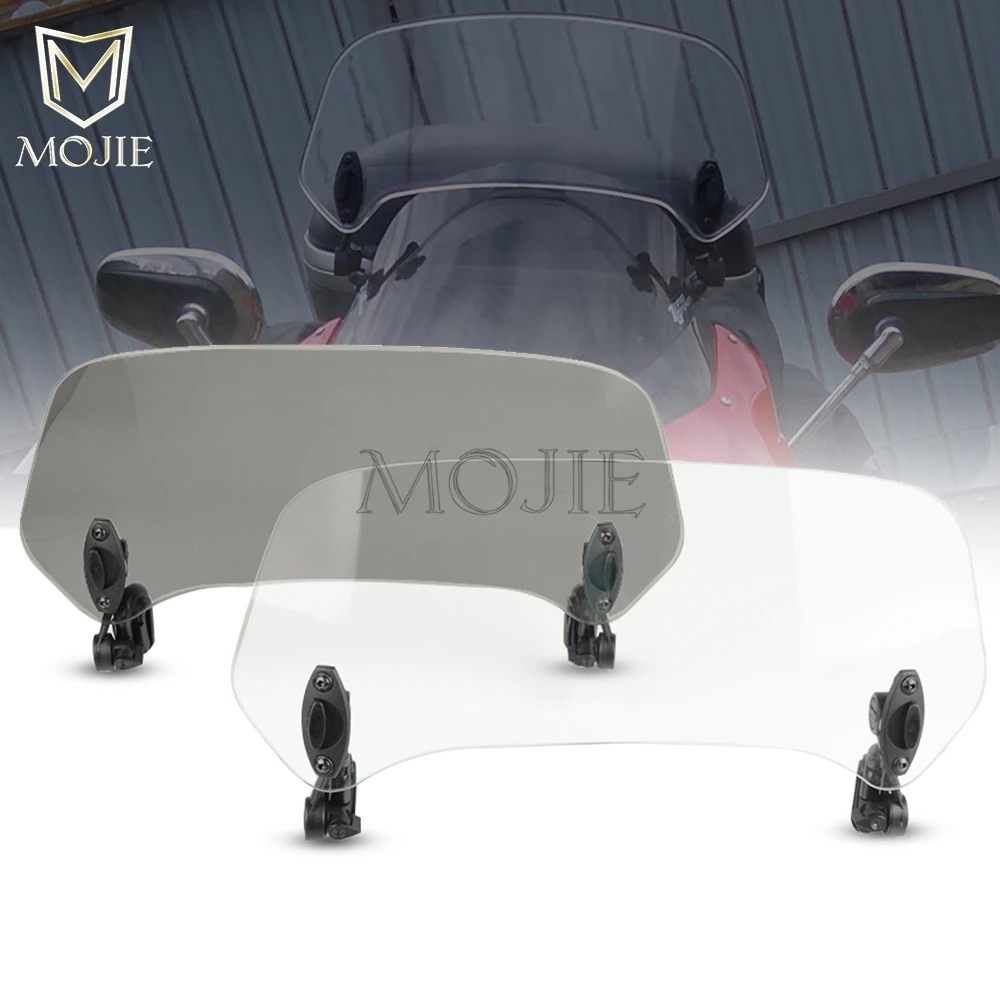 Удлинитель лобового стекла для мотоцикла спойлер ветровой экран дефлектор