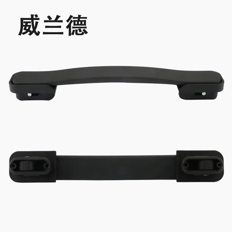 carry on luggage handle repair