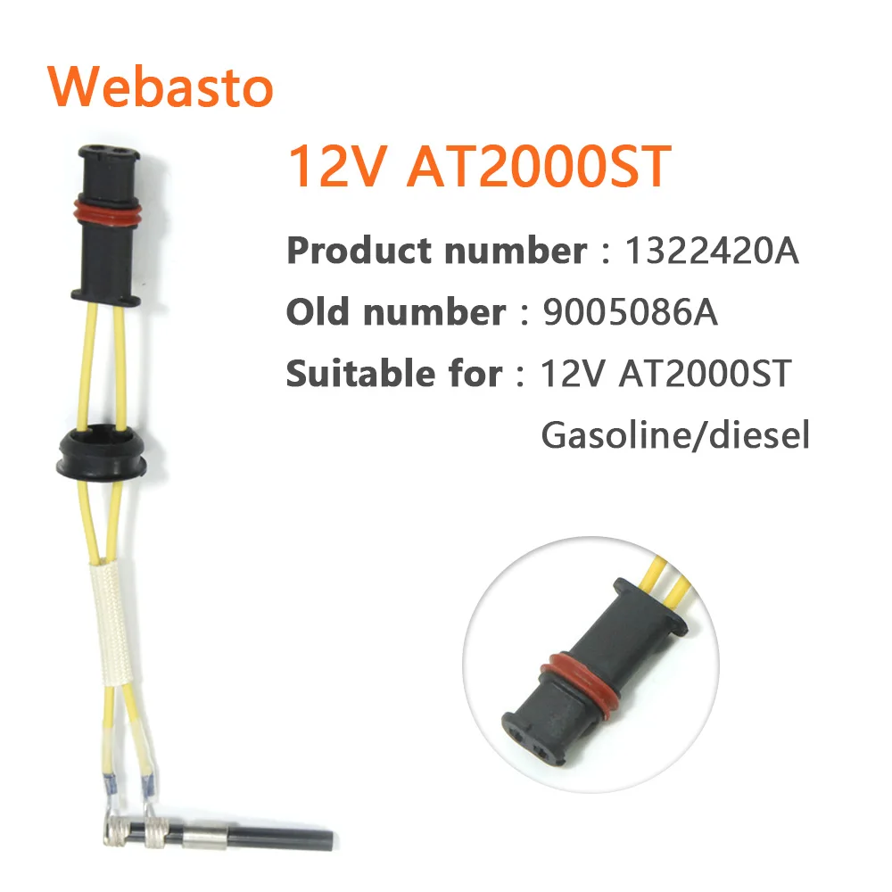 Керамическая штыревая Свеча накаливания для Webasto Air Top 2000 ST/S 12 В/24 В дизельный стояночный обогреватель для 1322420A 1322411A 1322415A 1322408A