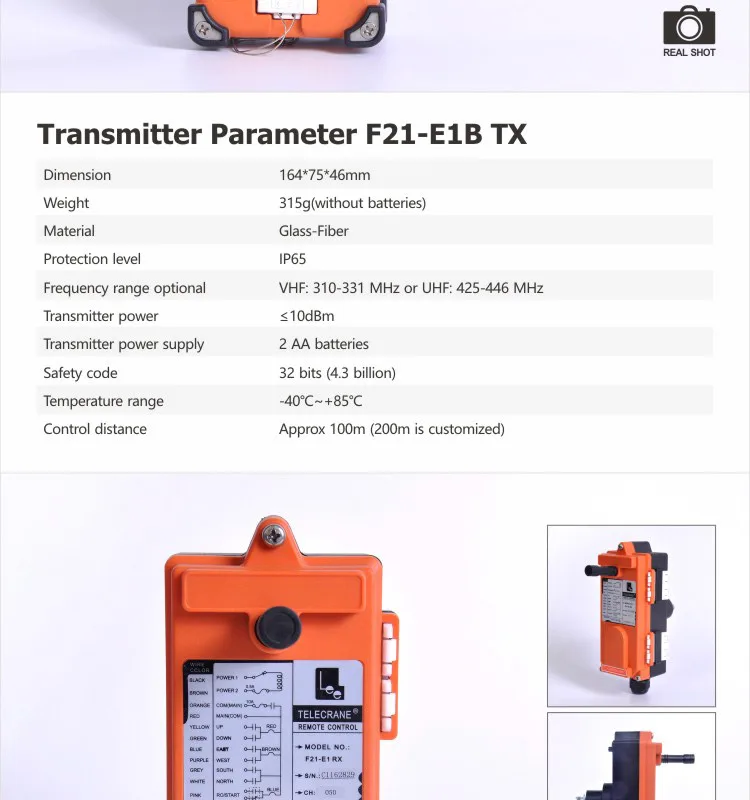 F21-E1B(включает 1 передатчик и 1 приемник)/телепередатчик крановое дистанционное управление F21-E1 36 В 220 В 380 В 6 кнопок 1 скорость
