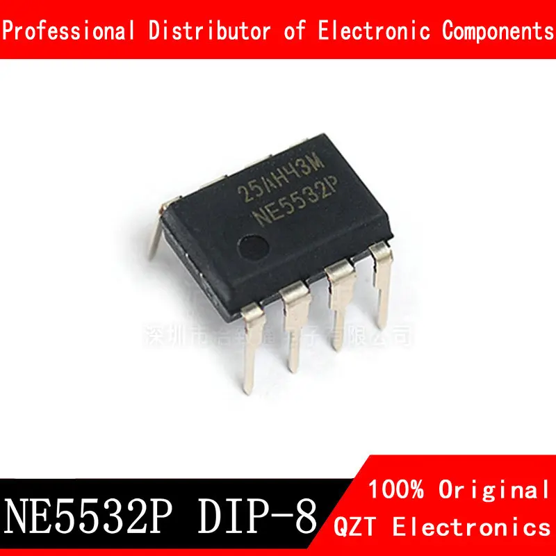Рисунок 1 - NE5532P DIP8 NE5532 DIP 5532P DIP-8