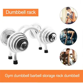 

1pc Steel Dumbbells Rack Iron Dumbbells Stands Holder Weightlifting Set Fitness Equipment Floor Equipment AccessoryBarbell