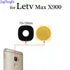 Mobile Phone Parts