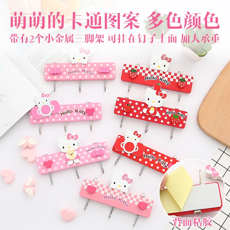 Милый мультяшный крючок hello Kitty Cat за дверью, крепкий клей, вешалка с отверстием, свободный кухонный настенный крючок, аксессуары для украшения дома