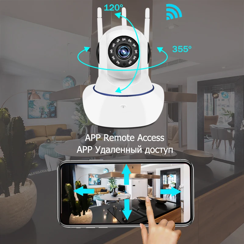 Wifi ip камера 1080P Wi Fi безопасность видеонаблюдение P2P Мини Беспроводная CCTV домашняя