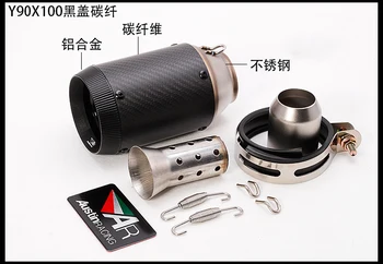 

51MM universal Motorcycle Streetcar Modified with Silencer AR Rear End FOR Z800 GSXR1000 CBF600 MT07 R6