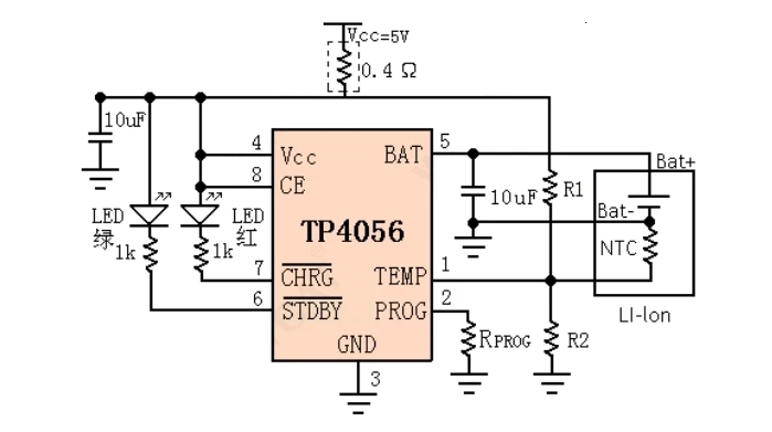 1 шт. Micro USB 5 В 1A 18650 TP4056 литиевых Батарея Зарядное устройство модуль зарядки доска с защитой двойной функции 1A литий-ионный