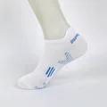 1 Pair style2 white