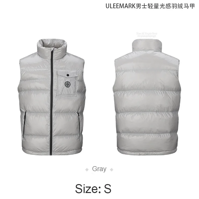 style 6 Xiaomi лампа mijia-sensitive Мужские приталенные пальто Мужская куртка без рукавов зимний мужской тонкий жилет ветрозащитный теплый жилет - Цвет: style 6
