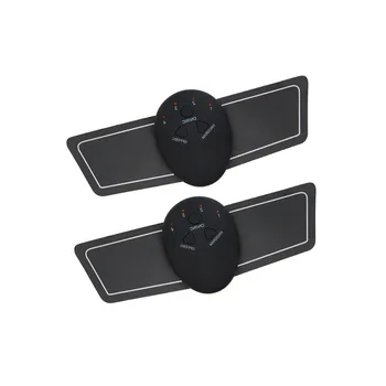 1 Pair Arm