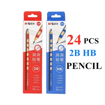 

24PCS M&G GROOVE Ergonomic HB/2B/2H School Pencils with Eraser Wooden Lead Pencil Graphite Pencil for school Stationery kids