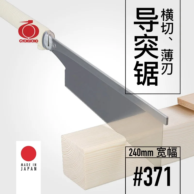 Store Home Products ChoiceDay Feedback