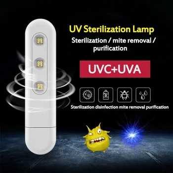 

Portable UVC Sterilization Lamp Ultraviolet Sterilization Disinfection Kill Mite light for Phone Mask Tableware Clothes Baby toy