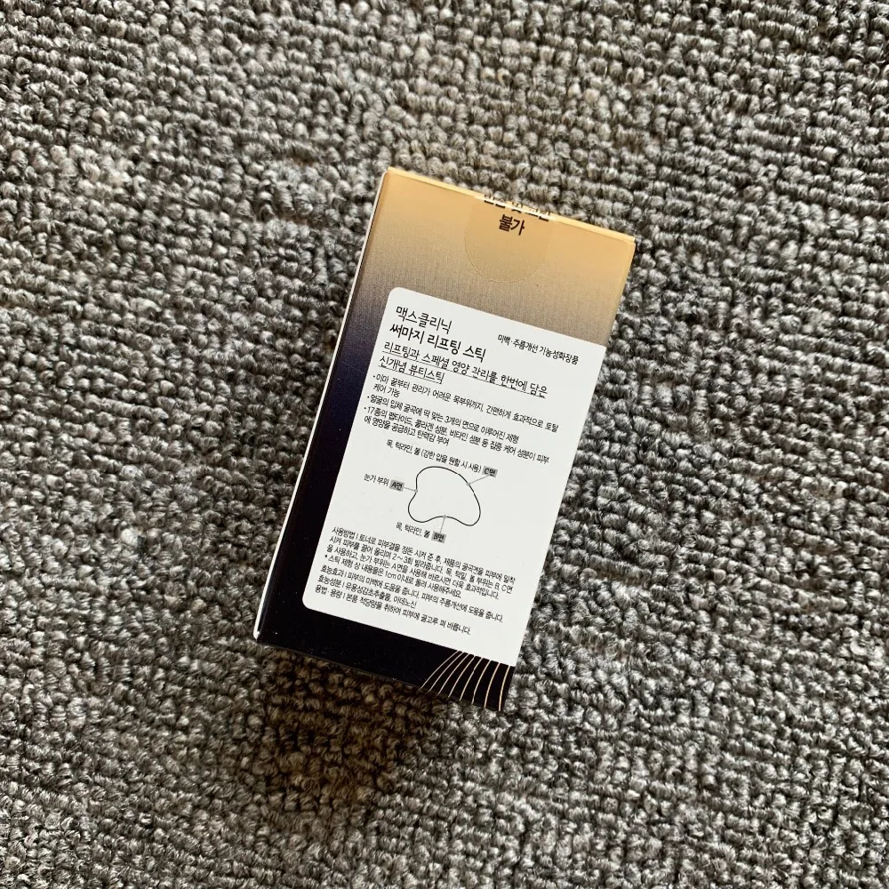 H0b76901d234f420b8d3e2470734598b9l