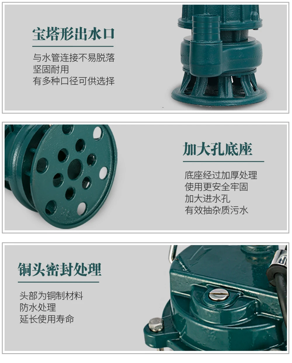 b26-博洛尼五金企业店 14