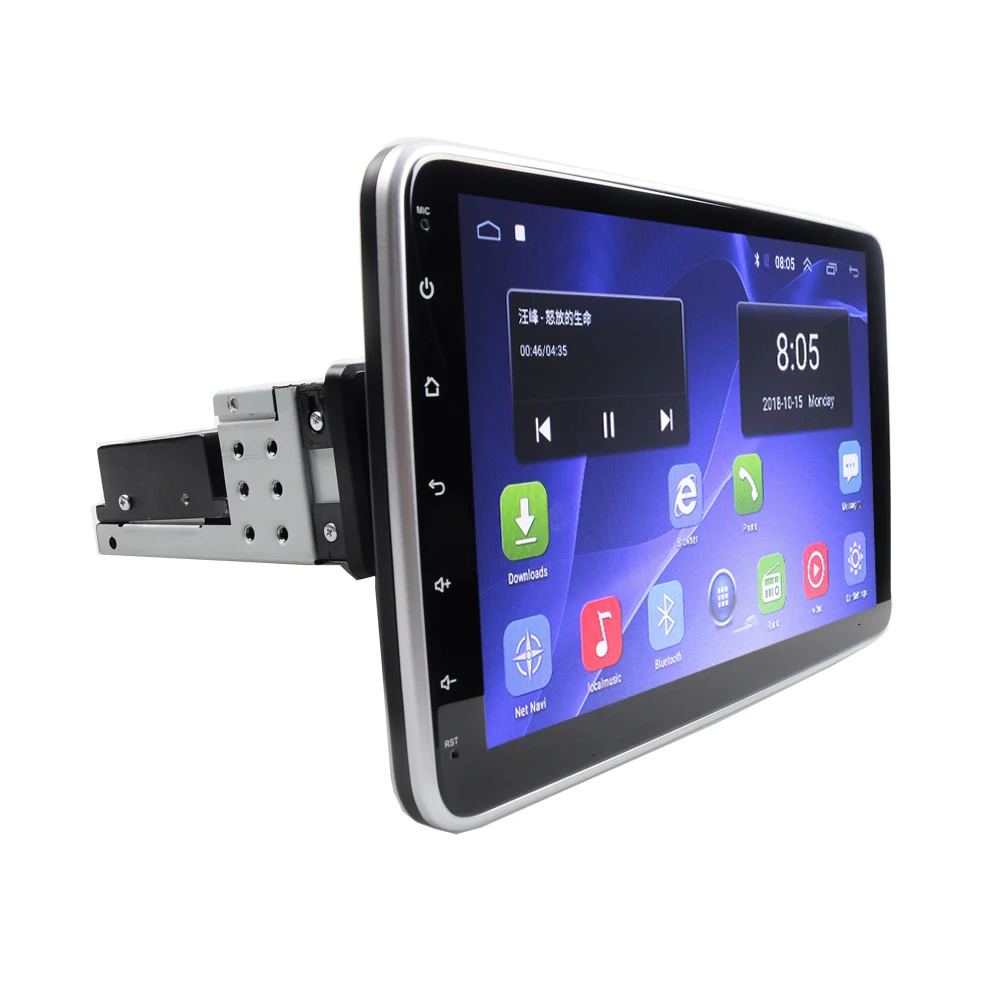 US $177.45 Rotatable Car Multimedia Player 1632g 4 Core Stereo For Android 91