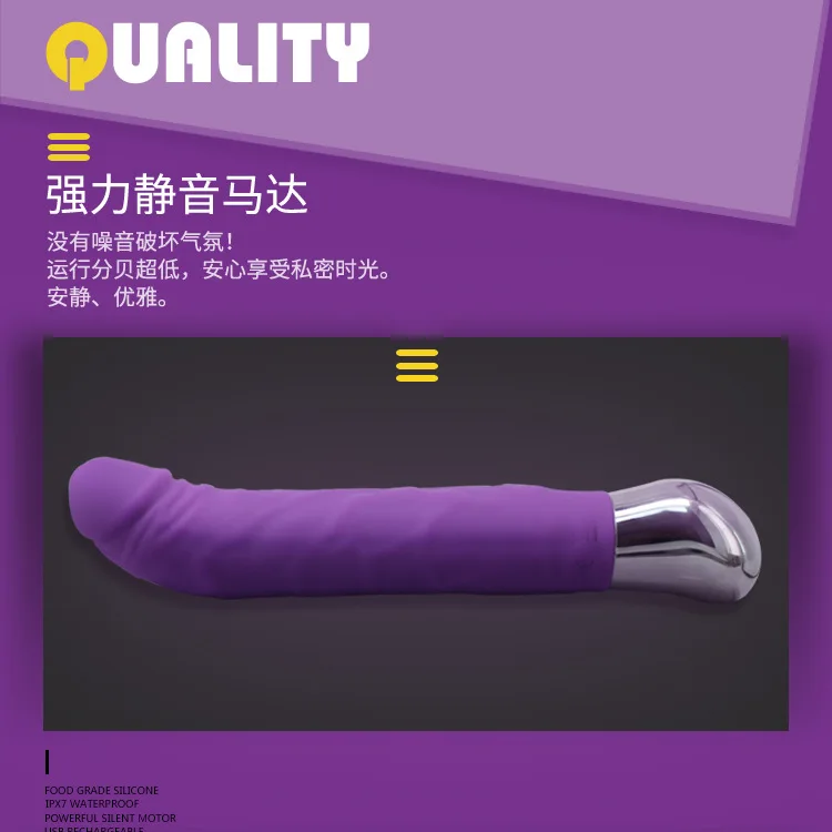 Rechargeable waterproof silicone vibration vibrator adult female masturbation flirting erotic sex toys toy simulation dildo 5