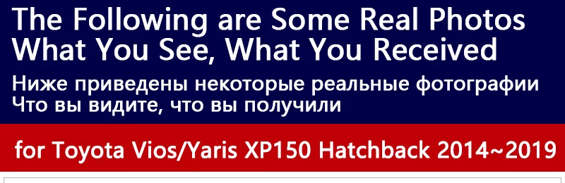 Для Toyota Vios Yaris XP150 хэтчбек~ автомобиль брызговики с клапаном брызговик щитки Брызговики
