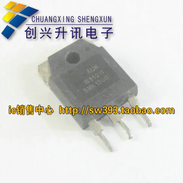 SMK1360 [bassoon] импортный демонтаж FET lcd