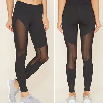 

Women's Irregular Mesh Splicing Fitness Running Trousers Yoga Sweatpants Black