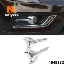 For Renault Koleos QM6 ABS Chrome Car Front Rear Fog Lamps lights cover trim Car styling Accessories sticker shell 2017 2018