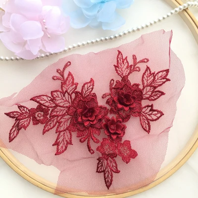 wine red 3D вышитые нашивки цветы для вечернего платья одежда кружевная ткань аппликация отделка кружевной воротник Пришивные аксессуары - Цвет: wine red