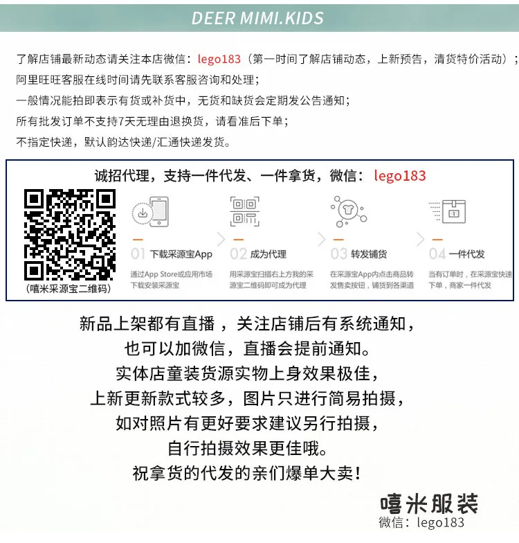 Осенняя одежда для больших мальчиков; свитер; универсальная рубашка с длинными рукавами и высоким воротником для маленьких девочек; пуловер; хлопковая вязаная одежда; Одинаковая одежда для родителей и детей
