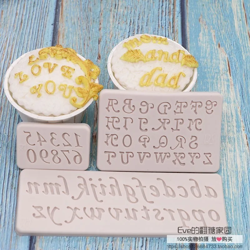 N545DIY baking alphabet fondant cake mold letter silicone | Дом и сад