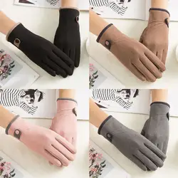 Женские зимние перчатки одноцветные замшевые теплые перчатки для вождения лыжные перчатки 9,6