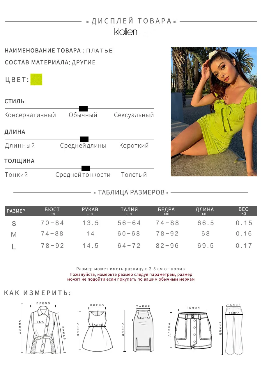 D1733720-1