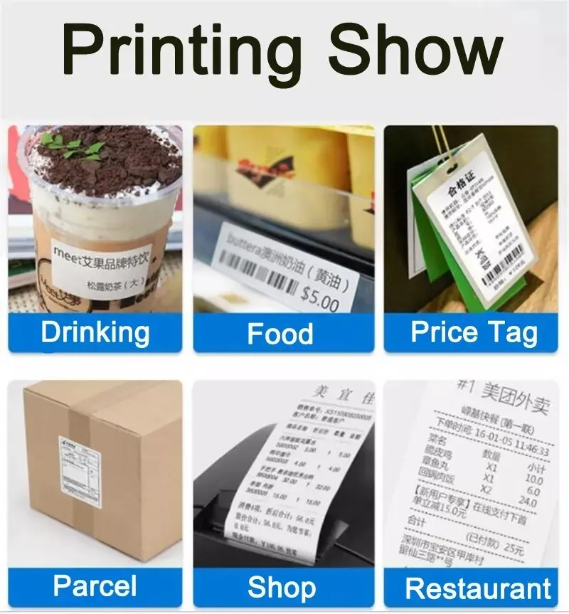 mini color printer Xprinter XP-370B 20-80mm POS Thermal Receipt Label Dual-Purpose Printer USB Sticker Printer Barcode Make Machine for Supermarket bluetooth pocket printer