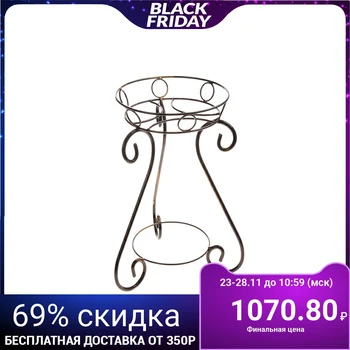 

Flower stand "Small Lotus", black