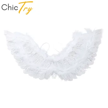 

ChicTry Kids Shiny Tinsel Feathers Angel Wings Masquerade Carnival Dance Party Cosplay Stage Performance Costume Accessories