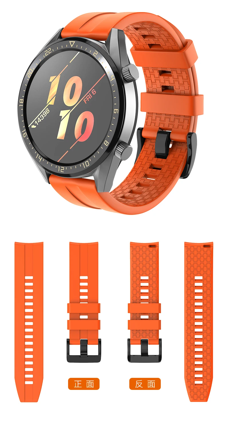 Силиконовый ремешок для huawei Watch GT/GT2 46 мм ремешок для Amazfit GTR 47 мм/Stratos 2 3 Смарт часы браслет